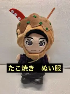 furu.  即購入OK様 リクエスト 2点 まとめ商品