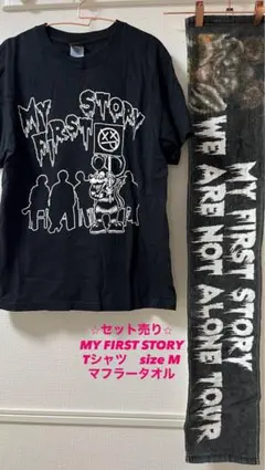 2026年最新】my first story マフラータオルの人気アイテム - メルカリ