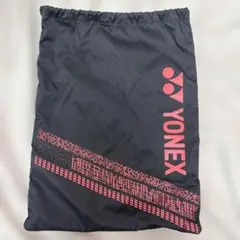 YONEX 巾着袋 ブラック 赤ロゴ