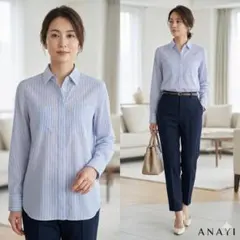 ANAYI アナイ【38】シャツブラウス ブルー 綿100% 通勤 仕事 美品