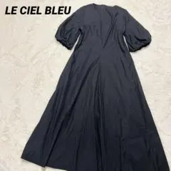 ルシェルブルー Round Form Dress ワンピース 36 黒 ナイロンのサムネイル