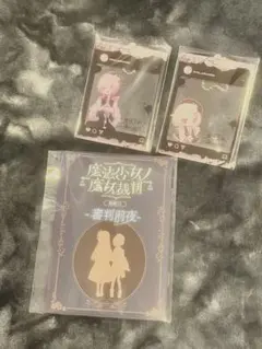 Sekaimen 世界門-日本代購、代標、代運、Yahoo拍賣| 吉川資訊有限公司