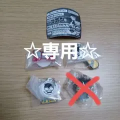 名探偵コナン めじるしアクセサリー3 3種セット　ガチャガチャ