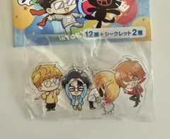2026年最新】top4 シークレットの人気アイテム - メルカリ