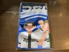 オリックス・バファローズ 夏の陣 ハーフタオル