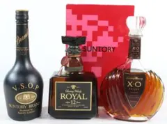 〇未開栓 サントリー ブランデー ウイスキー 3本セット VSOP XOのサムネイル