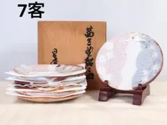 Item thumbnail for item 1bfa8dc0-dc6e-4ed0-8e4e-4c036b36cf61