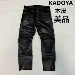 Item thumbnail for item 63098ace-fe46-42a7-a683-b244cefc8726