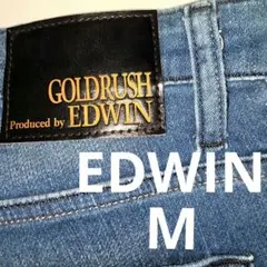 【入手困難】EDWIN GOLDRUSH/ストレートデニムパンツ/ブルー/Mのサムネイル