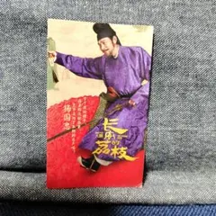 2026年最新】アンディ・ラウの人気アイテム - メルカリ