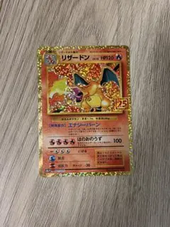 2026年最新】zard 25thの人気アイテム - メルカリ