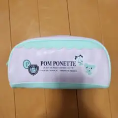 POM PONETTE ポンポネット　ペンケース 筆入れ
