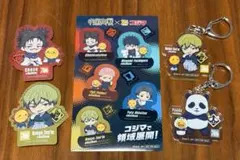 コジマ　呪術廻戦 アクリルキーホルダー ステッカー　禪院直哉　限定　パンダ　脹相
