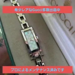 ⭐【超美品希少レア】グッチGUCCI.110Gシルバー腕時計(新品電池稼働品)のサムネイル