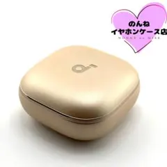 【美品】Soundcore Liberty 4 Pro 充電ケースのみ #570