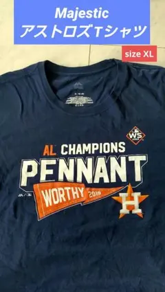 Majestic MLB アストロズ リーグ優勝Tシャツ