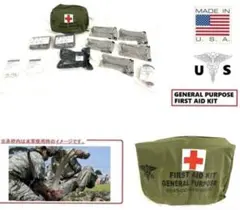 ソ連軍 実物 VOG-25 グレネードポーチ デッドストック ソビエト装備 ソ連軍 実物 VOG-25 グレネードポーチ デッドストック ソビエト装備