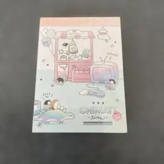Q-LIA CHIMATT time プチメモのサムネイル