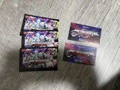 めておら 日本武道館、ファンクラブステッカーのサムネイル