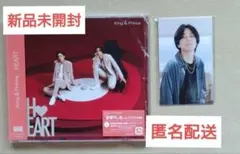 ★新品未開封★King & Prince HEART 通常盤 特典付き