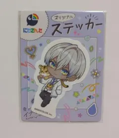 ゆい様 リクエスト 2点 まとめ商品