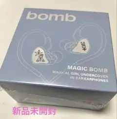 ILLIT アイリット bomb Merch アルバム イヤモニ風 イヤフォン