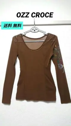2026年最新】中古 Ozz Croceの人気アイテム - メルカリ