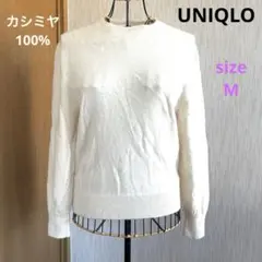 Item thumbnail for item e7bd2080-8475-4da3-b7c4-7b4b5ba0ab40