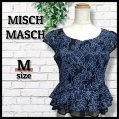 【MISCH MASCH】ミッシュマッシュ 花柄 ペプラムブラウス《M》紺 半袖