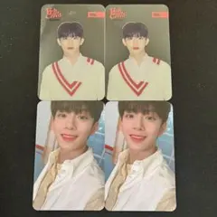 VERIVERY カンミントレカセット