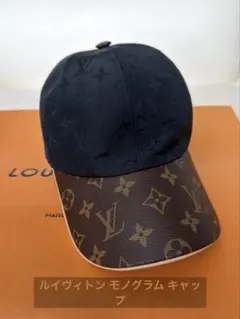 LOUIS VUITTON ルイヴィトン モノグラム キャップ 並行輸入品 2026年最新】ルイヴィトン キャップ 並行輸入の人気アイテム - メルカリ