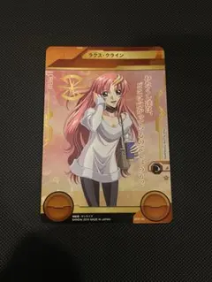 ガンダムクロスウォー ラクス・クラインのサムネイル