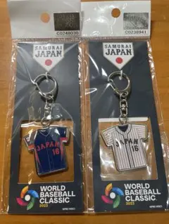 大谷翔平 WBC2023 記念キーホルダーセット