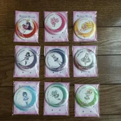 美少女戦士セーラームーン オリジナル缶ミラー ９個セット