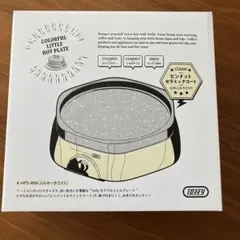 セラミックコート 角型ホットプレートのサムネイル