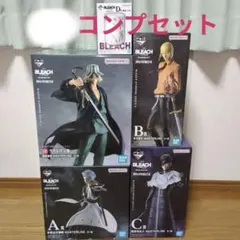 【上位賞フルコンプリートセット】一番くじ BLEACH vol.4