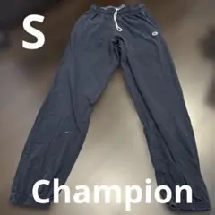 Champion 紺ジョガーパンツ ネイビードローストリング付きS