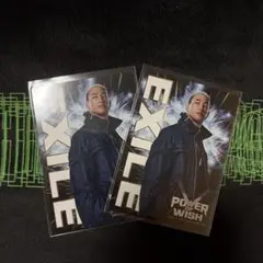 EXILE POWER OF WISH 2枚セット　関口メンディー
