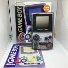 ゲームボーイカラー 本体 クリアパープル CGB-001 箱 説明書付き 任天堂
