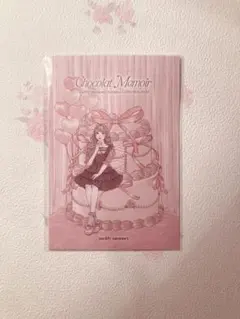 mellfy memory メルフィーメモリー ポストカード