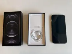 【超美品】iPhone12 promax 258GB不具合なしSIMロック解除済