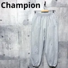 Champion チャンピオン メンズ 裏起毛スウェットパンツ M グレー