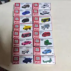 2026年最新】トミカまとめ売りの人気アイテム - メルカリ