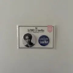 【新品】 渡辺翔太 缶バッジ