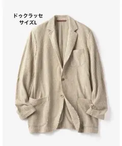 新品❣️ DoCLASSE ドゥクラッセ ストライプ テーラージャケット Lサイズのサムネイル