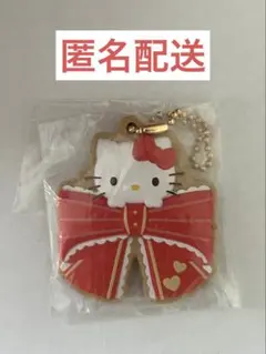 サンリオ クッキーチャームコット2 キティのサムネイル
