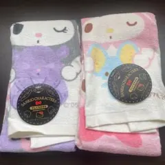 サンリオ クロミ マイメロディフェイスタオルセット