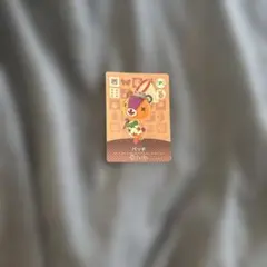 パッチ amiibo カード