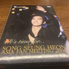 SONG SEUNG HEON ASIA FAN MEETING 2006
