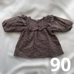 Item thumbnail for item 233d99de-631a-4a24-bc3f-56644ea410fc